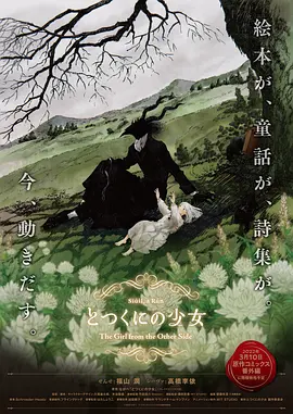 亚洲国产人久久久成人精品网站